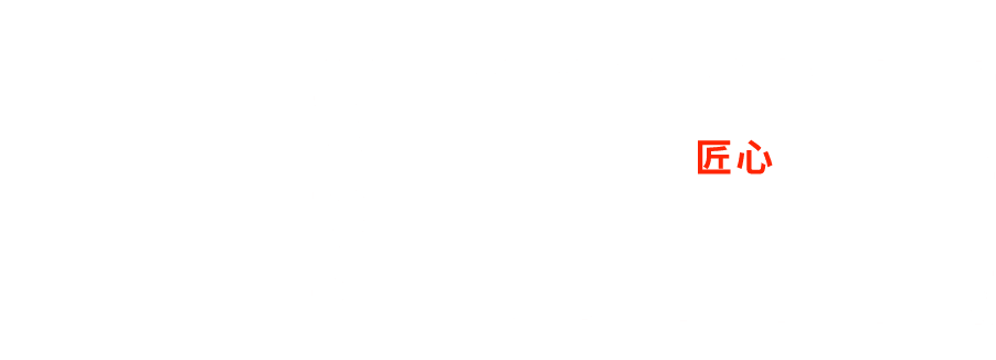 车易云商管理专家